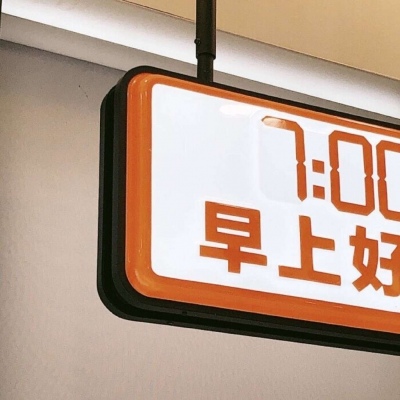 旌德FurryQQ群介绍